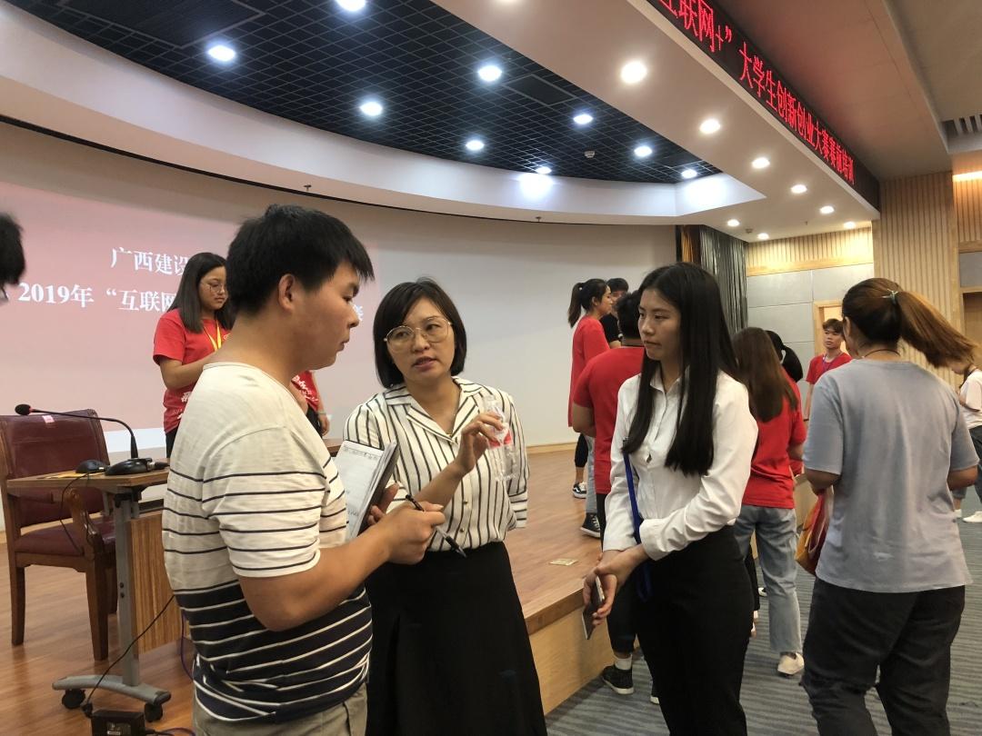 广西，多彩风情，魅力广西之旅